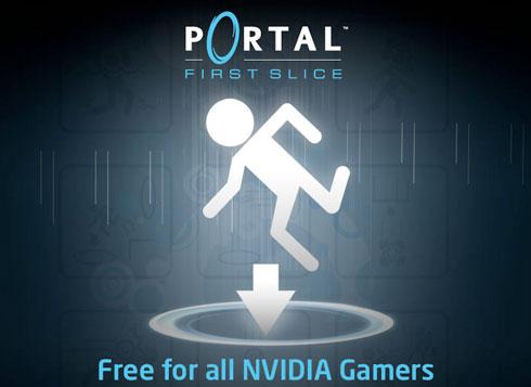 portal_first_slice.jpg